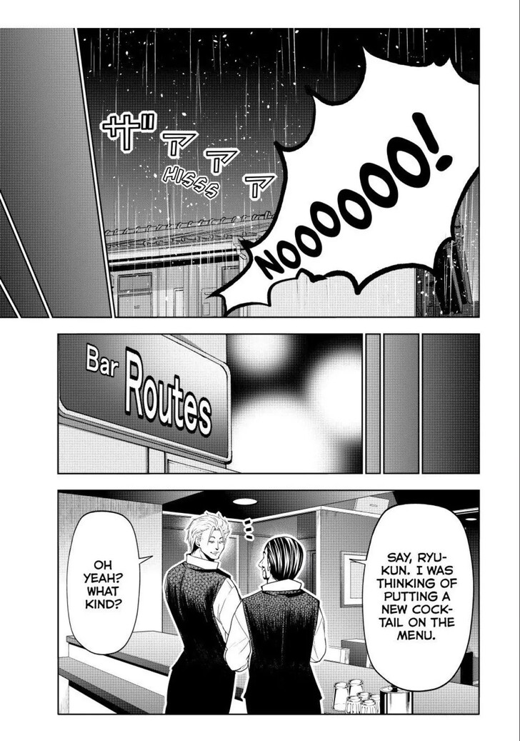 Grand Blue, Chapter 104 image 41